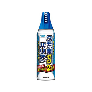 フマキラー クモの巣ゼロバリアスプレー 450mL FCR8052-イメージ1