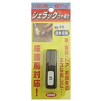 ハウスボックス シェラックつや有り NO．85 3795050085