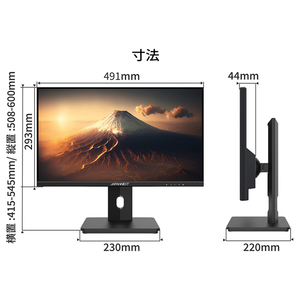 JAPANNEXT 21．5型液晶ディスプレイ ブラック JN-I215FLFHSP-イメージ8