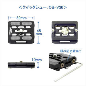 ベルボン 中型カーボン三脚 4段 Velbon(ベルボン) カルマーニュ N643 MT ブラック CM-N643MT-イメージ2