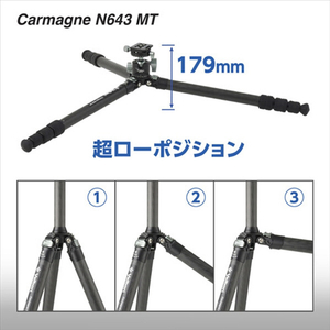 ベルボン 中型カーボン三脚 4段 Velbon(ベルボン) カルマーニュ N643 MT ブラック CM-N643MT-イメージ6