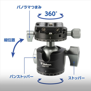 ベルボン 中型カーボン三脚 4段 Velbon(ベルボン) カルマーニュ N643 MT ブラック CM-N643MT-イメージ9