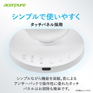 Acer DCモーター搭載リモコン付サーキュレーター Acerpure cozy ホワイト AF533-20W-イメージ6