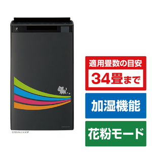 シャープ 加湿空気清浄機 「この素晴らしい世界に祝福を!」コラボモデル グレー系 KI-TX7K-H2-イメージ1