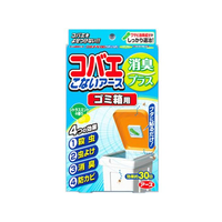 アース製薬 コバエこないアース ゴミ箱用 シトラスミントの香り FCR8053