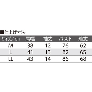 ケアファッション 3分袖シャツ(2枚組) 婦人 ピーチ LL FC762PM-03806103-イメージ2