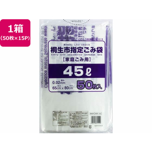 日本技研 桐生市指定 大 45L 50枚×15P FC796RE-KRY-45-イメージ1