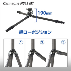 ベルボン 中型カーボン三脚 4段 Velbon(ベルボン) カルマーニュ N543 MT ブラック CM-N543MT-イメージ6