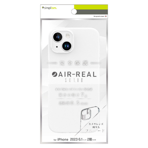 トリニティ iPhone 15用[AIR-REAL Solid] 超精密設計 超極薄軽量ケース フロステッドホワイト TR-IP23M2-ARSL-CLWT-イメージ1