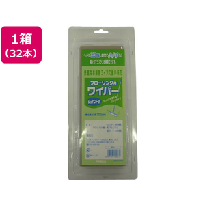 システムポリマー フローリング用ワイパー本体 ジョイント式 32本 FC41519-ZFW-1-イメージ1