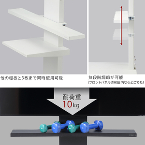 ナカムラ WALL TVスタンド V2･V3･V5対応サウンドバー棚板(幅95/Mサイズ) EQUALS・WALLシリーズ サテンブラック M05000150-イメージ4