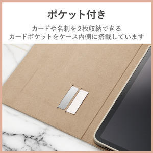 エレコム iPad 第10世代用フラップケース ソフトレザー &me フリーアングル スリープ対応 ミラー付 グレージュ TB-A23RWVJM2GB-イメージ6