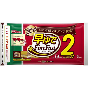 日清製粉ウェルナ マ・マー 早ゆでスパゲティ 1.4mm 500g 2分結束 F053652-イメージ1