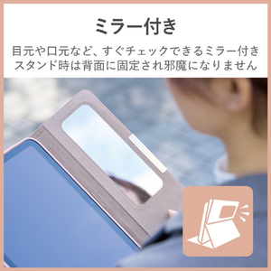 エレコム iPad 第10世代用フラップケース ソフトレザー &me フリーアングル スリープ対応 ミラー付 アッシュピンク TB-A23RWVJM2PN-イメージ3