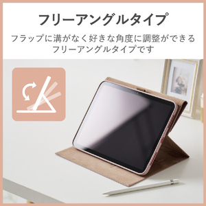 エレコム iPad 第10世代用フラップケース ソフトレザー &me フリーアングル スリープ対応 ミラー付 アッシュピンク TB-A23RWVJM2PN-イメージ5