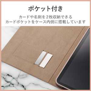 エレコム iPad 第10世代用フラップケース ソフトレザー &me フリーアングル スリープ対応 ミラー付 アッシュピンク TB-A23RWVJM2PN-イメージ6