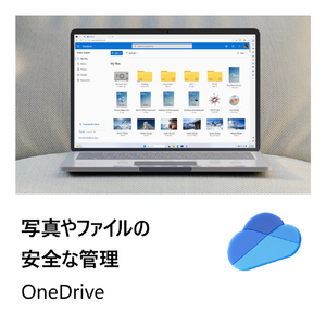 マイクロソフト Microsoft 365 Family(ダウンロード) [Win/Mac ダウンロード版] DLM365FAMILYHDL-イメージ5