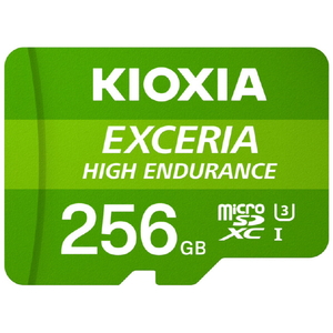 KIOXIA 高耐久microSDXC UHS-Iメモリカード(256GB) EXCERIA HIGH ENDURANCE KEMU-A256G-イメージ1