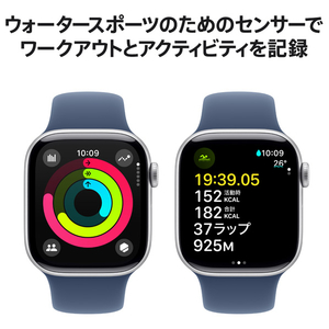 Apple Apple Watch Series 10(GPS + Cellularモデル)- 42mm シルバーアルミニウムケースとデニムスポーツバンド - S/M MWX33J/A-イメージ4