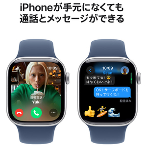 Apple Apple Watch Series 10(GPS + Cellularモデル)- 42mm シルバーアルミニウムケースとデニムスポーツバンド - S/M MWX33J/A-イメージ7