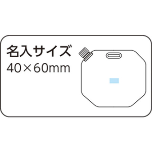 カクセー HJT-05 非常事隊 折りたたみ水タンク 10L FC82134-イメージ2