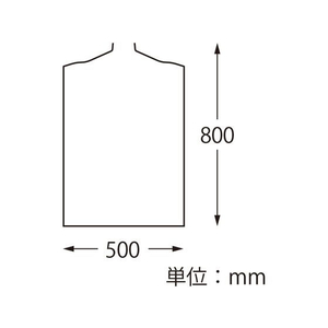 PPハンガーカバー ブラウス用 100枚入 5080 FC181SB-009800189-イメージ2