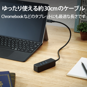 エレコム PD充電対応 USB Type-C HUB(USB3．1Gen1) ブラック U3HC-T431P5BK-イメージ8