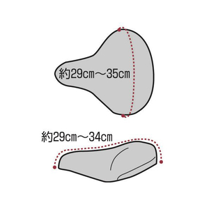 大久保製作所 自転車用サドルカバー メチャノビBIG ブラック ｻﾄﾞﾙｶﾊﾞ-ﾒﾁｬﾉﾋﾞBIGｸﾛ-イメージ3