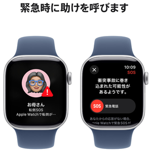 Apple Apple Watch Series 10(GPS + Cellularモデル)- 42mm シルバーアルミニウムケースとデニムスポーツバンド - M/L MWX43J/A-イメージ6