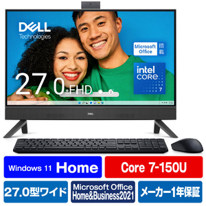 DELL 一体型デスクトップパソコン Inspiron 27 7730 オールインワン ダークシャドウグレー AI779T-EHHBBC-イメージ1