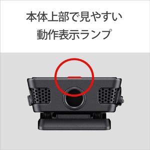 SONY ステレオICレコーダー ブラック ICD-TX660-イメージ10