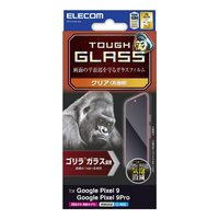 エレコム Google Pixel 9/9 Pro用ガラスフィルム ゴリラ 0．21mm PM-P242FLGO