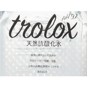 トロロックス 天然抗酸化水トロロックス 2L×12本 F385702-イメージ4