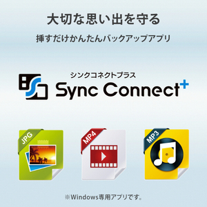 I・Oデータ スティック型SSD(2TB) ホワイト×ブラック SSPS-US2W-イメージ9