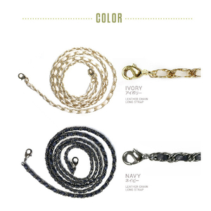 abbi Leather Chain Long Strap ネイビー 7127CN-イメージ4