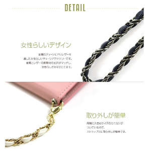 abbi Leather Chain Long Strap ネイビー 7127CN-イメージ6