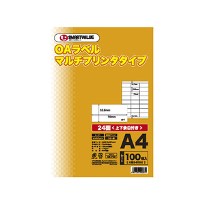 スマートバリュー OAマルチラベル 24面 100枚 FC28871-A241J-イメージ1