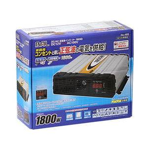 大橋産業 DC/AC正弦波インバーター1800W FC56270-489-イメージ1