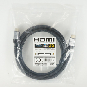 ホーリック HDMIケーブル 3m シルバー HDM30-127SV-イメージ4