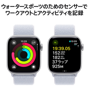 Apple Apple Watch Series 10(GPS + Cellularモデル)- 42mm シルバーアルミニウムケースとブルークラウドスポーツループ MWX53J/A-イメージ4