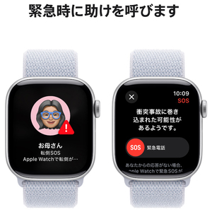 Apple Apple Watch Series 10(GPS + Cellularモデル)- 42mm シルバーアルミニウムケースとブルークラウドスポーツループ MWX53J/A-イメージ6