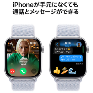 Apple Apple Watch Series 10(GPS + Cellularモデル)- 42mm シルバーアルミニウムケースとブルークラウドスポーツループ MWX53J/A-イメージ7