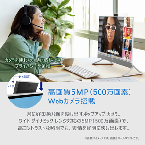 DELL 一体型デスクトップパソコン Inspiron 27 7730 オールインワン パールホワイト AI779T-EHHBWC-イメージ3