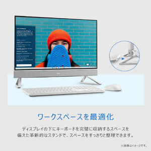 DELL 一体型デスクトップパソコン Inspiron 27 7730 オールインワン パールホワイト AI779T-EHHBWC-イメージ6