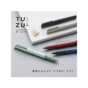 セーラー万年筆 TUZU ボールペン グレー FC108SA-820241121-イメージ3