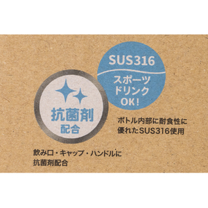 オルゴ ステンレスマグボトル(0．5L) ho-on(ホーン) グラブフラスク ネイビー GF-50(NV)-イメージ19