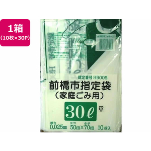 日本技研 前橋市指定 家庭ごみ用 30L 10枚×30P FC801RE-MB-2-イメージ1