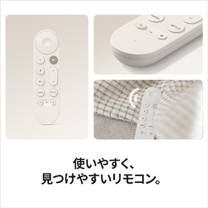 Google Google TV Streamer (4K) Porcelain GA05662-JP-イメージ6