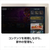 Google Google TV Streamer (4K) Porcelain GA05662-JP-イメージ8