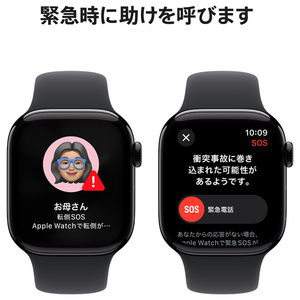 Apple Apple Watch Series 10(GPS + Cellularモデル)- 42mm ジェットブラックアルミニウムケースとブラックスポーツバンド - S/M MWX63J/A-イメージ6